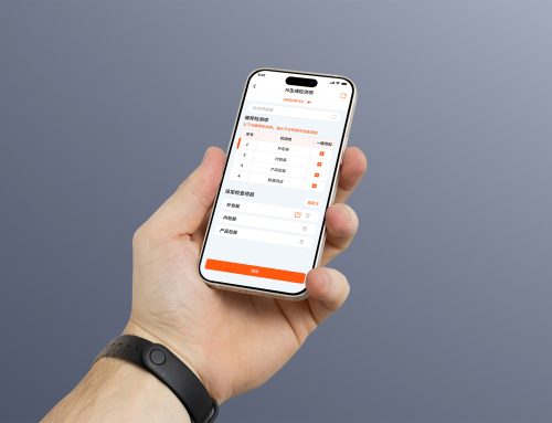 Inspector Online APP Inspection Report Editing System Now Launched for Trial Operation